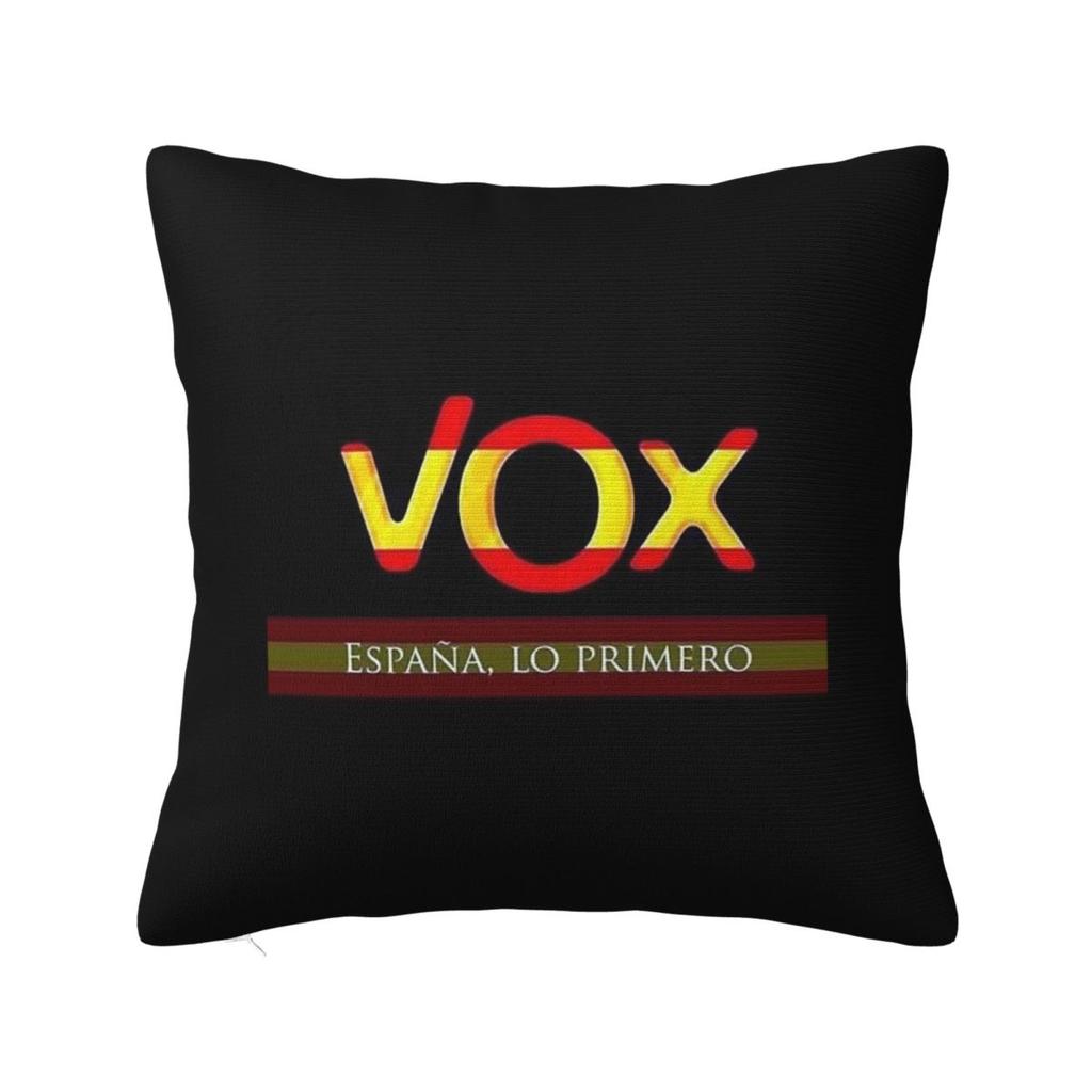 Espana Vox Logo Spain Political Party Spanish Square Pillowcase Cushion Cover Pillow Case Throw Pillow Cover for Home Sofa