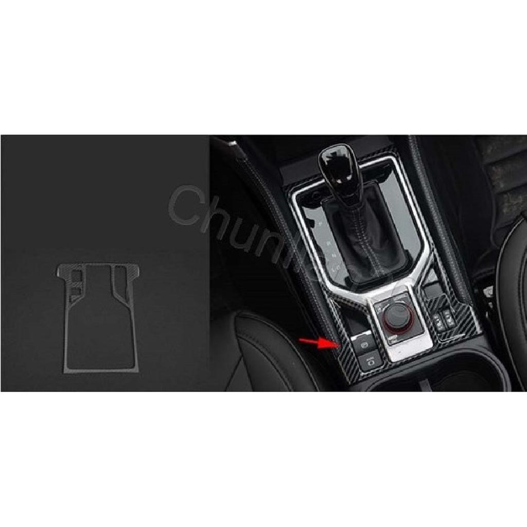 Inner Gear Panel Frame Box Cover Trim for - Subaru Forester Carbon Fiber