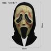 Screaming Horror White Mask Masquerade Skull Ghost Hood Halloween Party Spoof Props