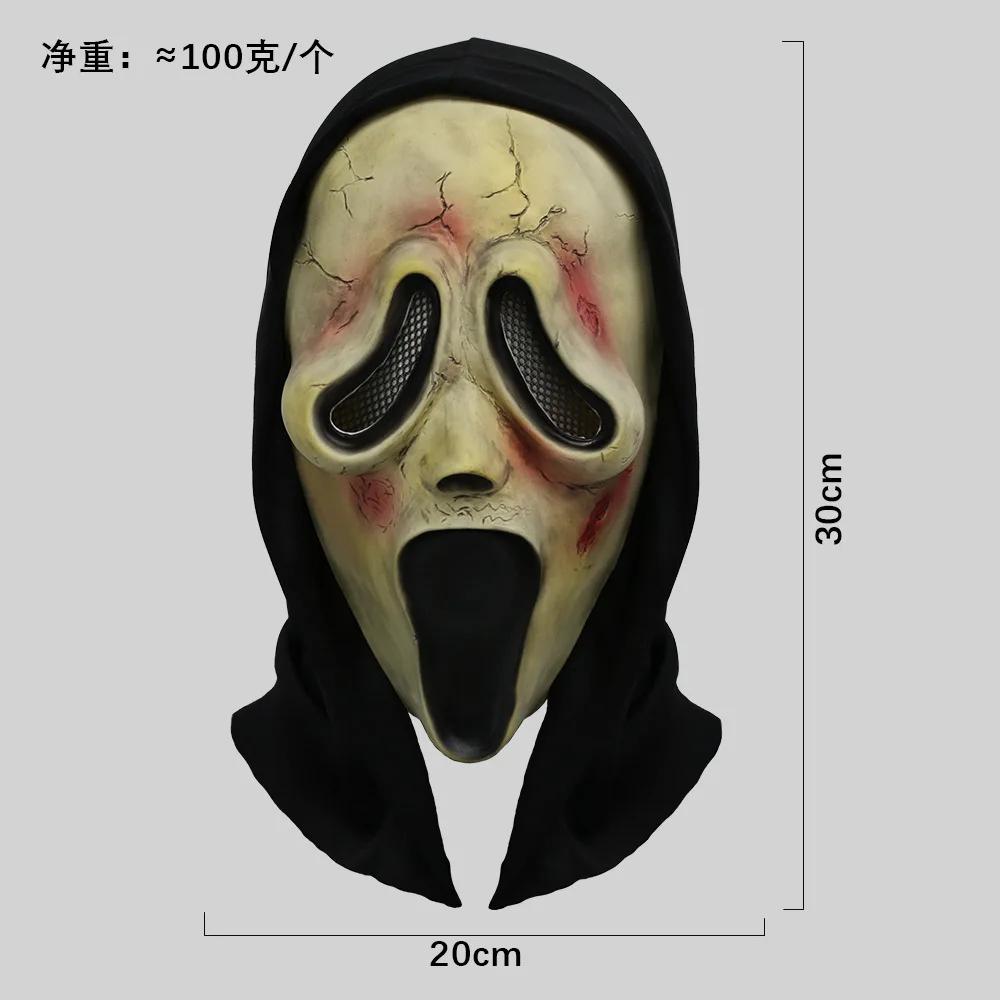 Screaming Horror White Mask Masquerade Skull Ghost Hood Halloween Party Spoof Props