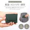 [KNUTe] Genuine Leather Tri-fold Mini Wallet Ladies Wallet Trifold Card Holder Skimming Prevention Coin Purse Compact Cute Fashionable Small Size
