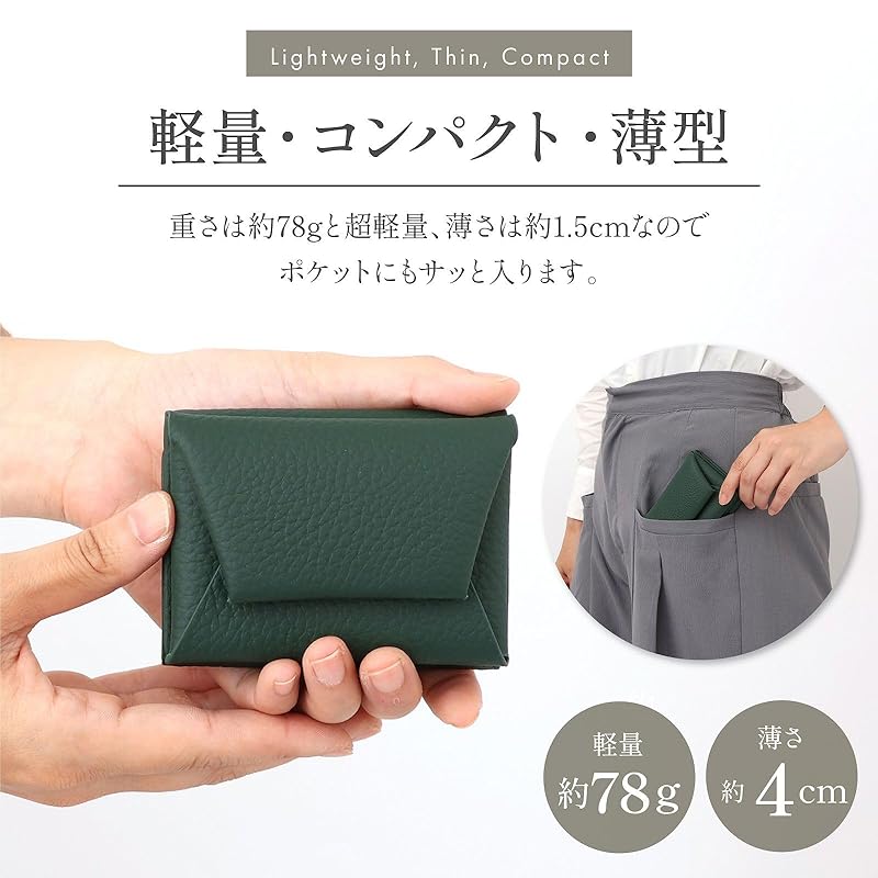 [KNUTe] Genuine Leather Tri-fold Mini Wallet Ladies Wallet Trifold Card Holder Skimming Prevention Coin Purse Compact Cute Fashionable Small Size