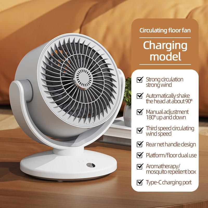 Desktop Circulating Fan Type-C Fast Charging Air Circulation Fan Mini Table Fan 3 Speed Adjustment Camping Fan Oscillating Fan