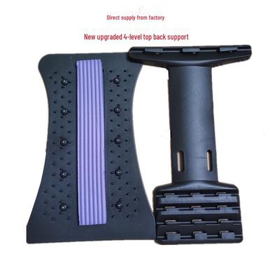Поясничная поддерживающая арка: Устройство для растяжки и поддержки спины