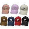 Cotton Embroidery Baseball Hats Adjustable Sunscreen Hats Trendy Dad Hat for Men Women