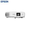 Беспроводной бизнес- и конференц-проектор Epson CB-994F (Китайская версия)