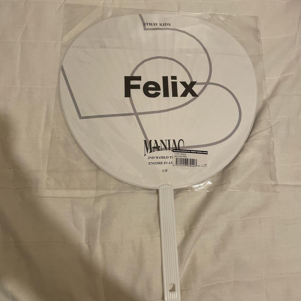 [Б/У] Stray Kids Felix Fan Set из 2 штук