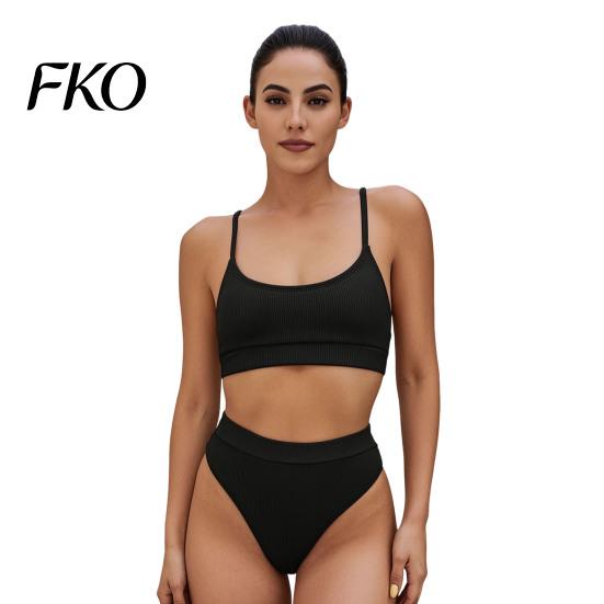 Hollow Texture Fabric Swimwear 2Pcs/Set Summer Ribbed Bikini Set High-Waisted Belly Controlling Bottoms U-Shaped Figure Flattering Back Halter