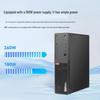 Lenovo ThinkCentre K70 Commercial Desktop PC System (CN version)