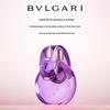 Bvlgari Набор для знакомства с роскошными ароматами
