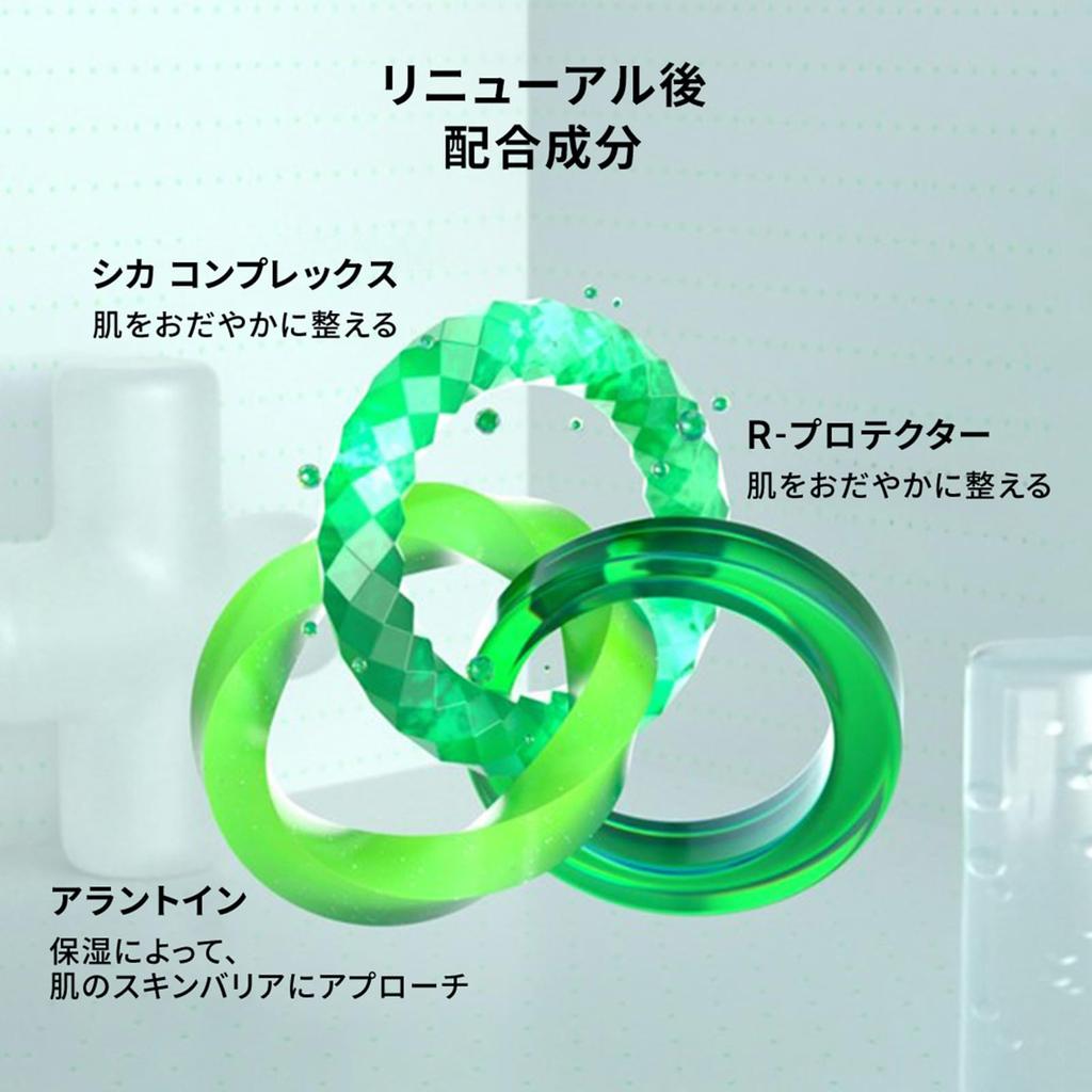 Cicapea Intensive S Repair Mask 75 мл Успокаивающая чувствительная кожа Огрубевшая кожа Cica Gel Mask Pack Корейская косметика Derma Cosmetics Dr.Jart+ [Официальная/Оригинальная