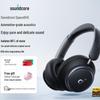 Беспроводные Bluetooth-наушники Soundcore Space Q45 с шумоподавлением