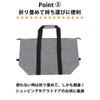 Max Eye Large Capacity Insulated Insulated Cooler Tote Cold Heat Insulation Zipper [Macks.i] Bag, Bag, Bag, Bag, Shopping, Insulation, MICB-01 (M,