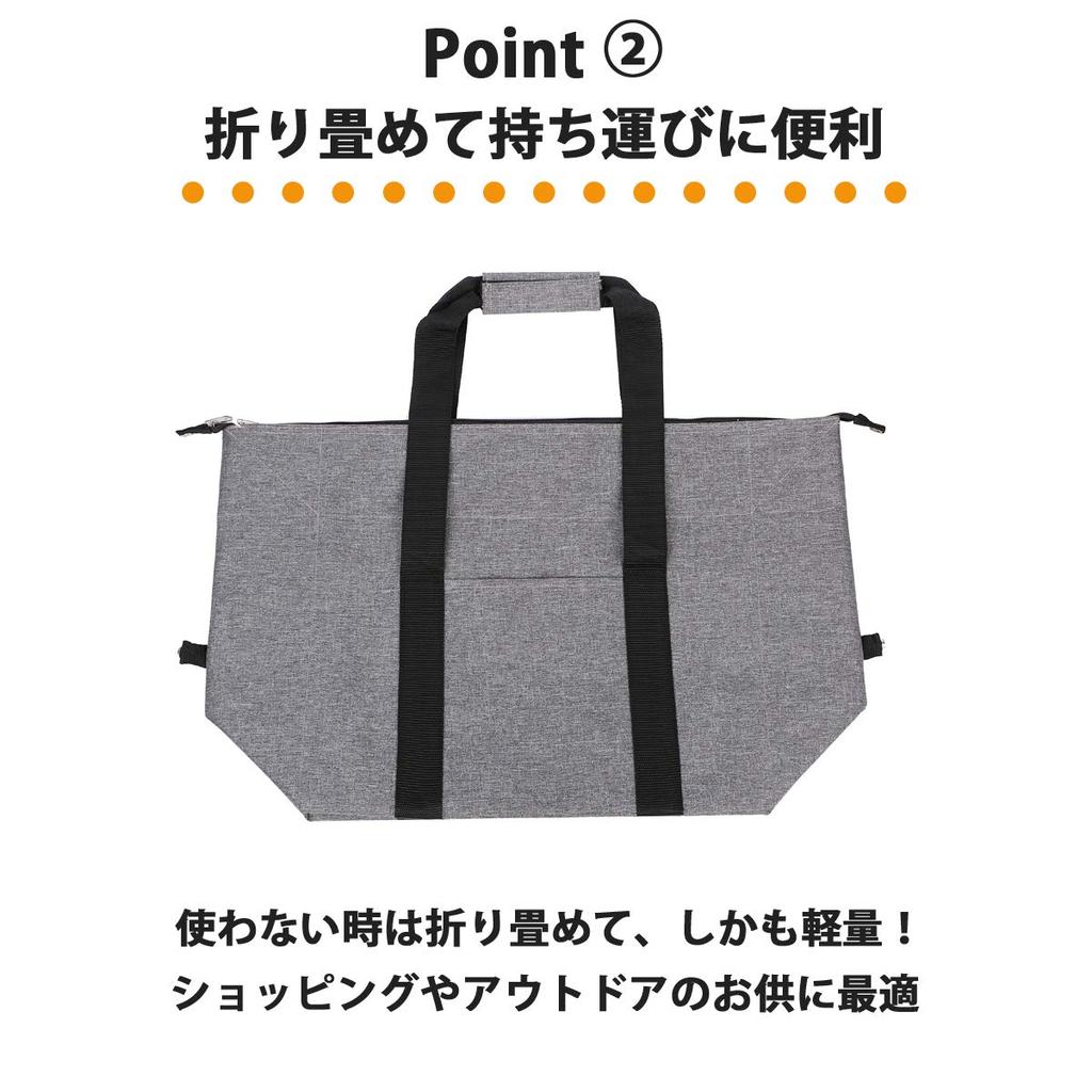 Max Eye Large Capacity Insulated Insulated Cooler Tote Cold Heat Insulation Zipper [Macks.i] Bag, Bag, Bag, Bag, Shopping, Insulation, MICB-01 (M,