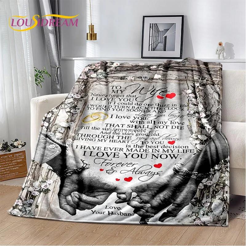 Подарок Спасибо Моей Маме Папе Жене Мужу Письмо Подарок Плед, Мягкий Плед для Дома Спальни Кровати Пикника Офиса Чехол для Дивана