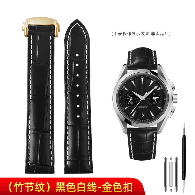 Classic For Omega Genuine Leather Strap Men's Seamaster 300 150 Super 007 AT150 Brown Italian Cowhide Bracelet Watchband 19mm 20mm 22mm