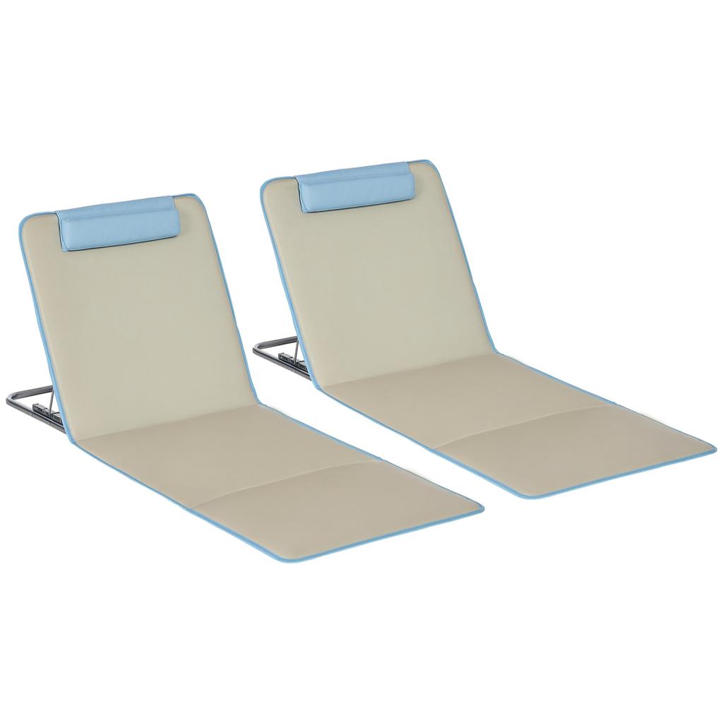 Set of 2 Beach Mats, Adjustable, Foldable, 124L x 53W x 37-50H cm, Beige