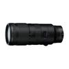 Nikon Полнокадровый беззеркальный объектив Z 70-200mm f/2.8 VR S