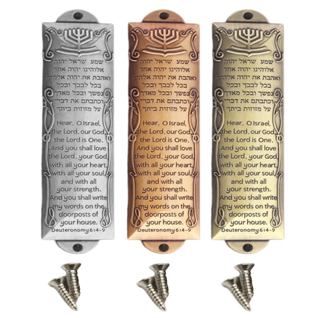 Holy Wall Blessing Item Metal Blessing Mezuzah with Scroll Unique Home Decorations Elegant Blessing Religious Gift