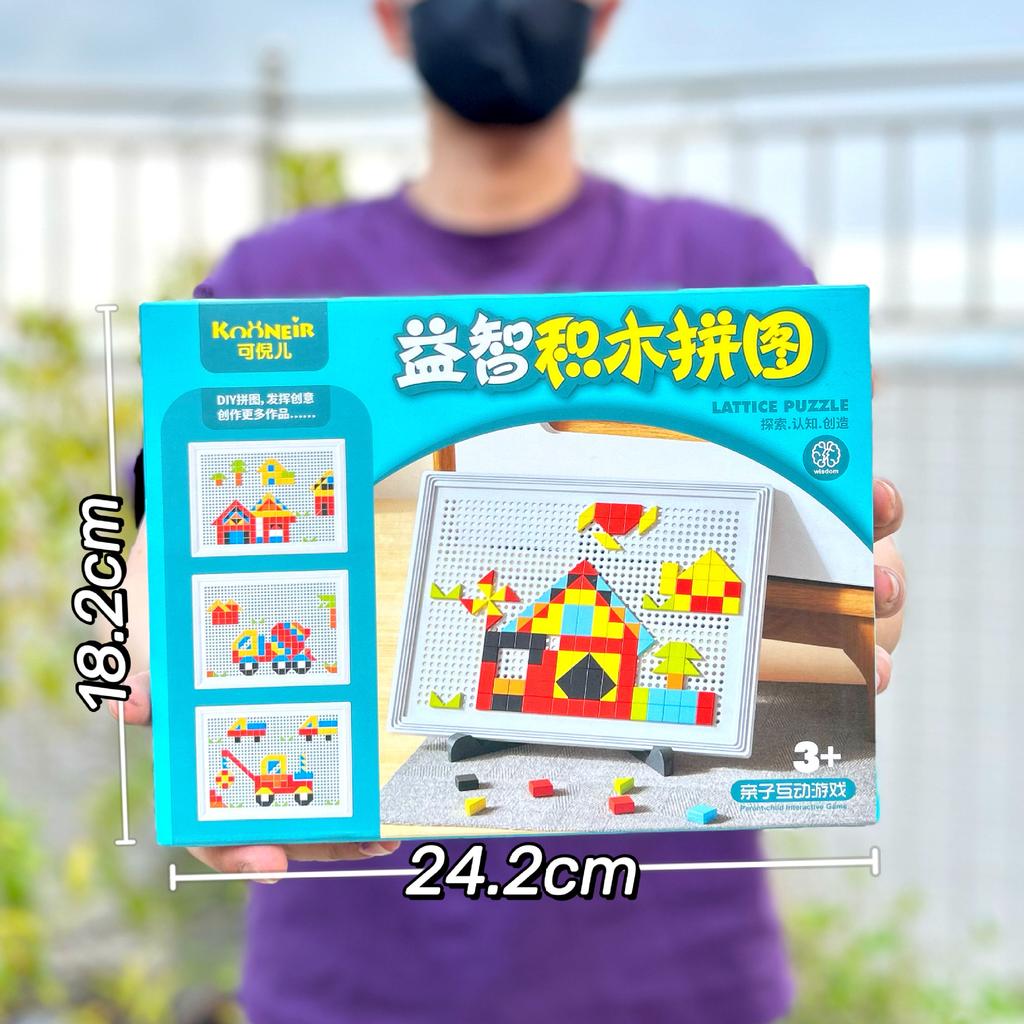 Large Particle Square Simulation Modeling House Building Block Assembly Toys Children'S Early Education Puzzle Teaching Gift Box