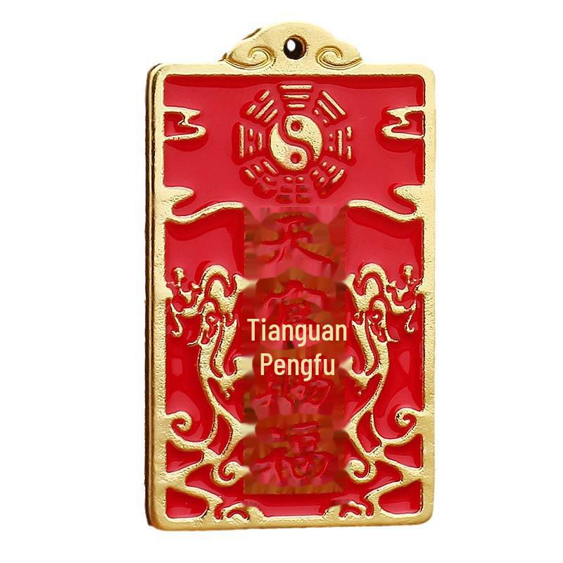 Китайский брелок «Тяньгуань Цифу Фу» в честь года змеи – подвеска из сплава и веревки ручной работы