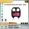 Для Nissan March K13 2010-2013 Автомобильный Радио Мультимедиа Видео Плеер Навигация Стерео Android 14 GPS 4G Автомагнитола Carplay Камера