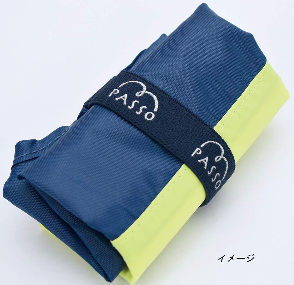 Hyundai Department Store PASSO Eco Bag NV Solid S A409NV