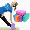 Сверхлегкий блок для йоги для пилатеса и фитнеса Экологичный пеноблок для растяжки