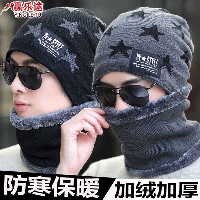 Men and Women's Autumn and Winter Thicken Warm Fleece Lined Knitted Hat and Scarf Set Couple's Fashion All Match Cycling Hat and Beanie Set
