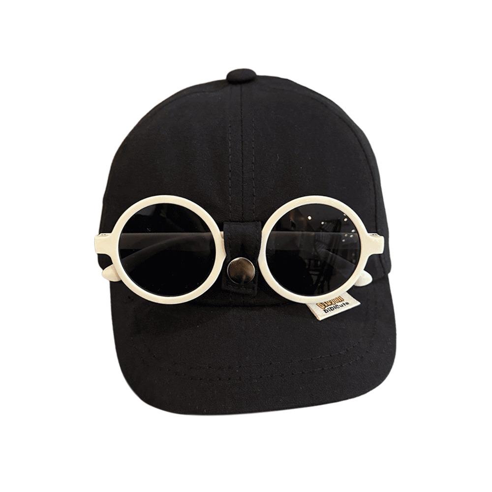 Sunshade Kids Children Sun Visor Hats Sunscreen Hip Hop Hat With Sunglasse  Spring Summer Autumn