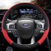 Для Ford Expedition 2007-2022 F150 F-250 2000-2022 F-350 Super Duty 2000-2016 Чехол на руль автомобиля Кожаный Автоаксессуары