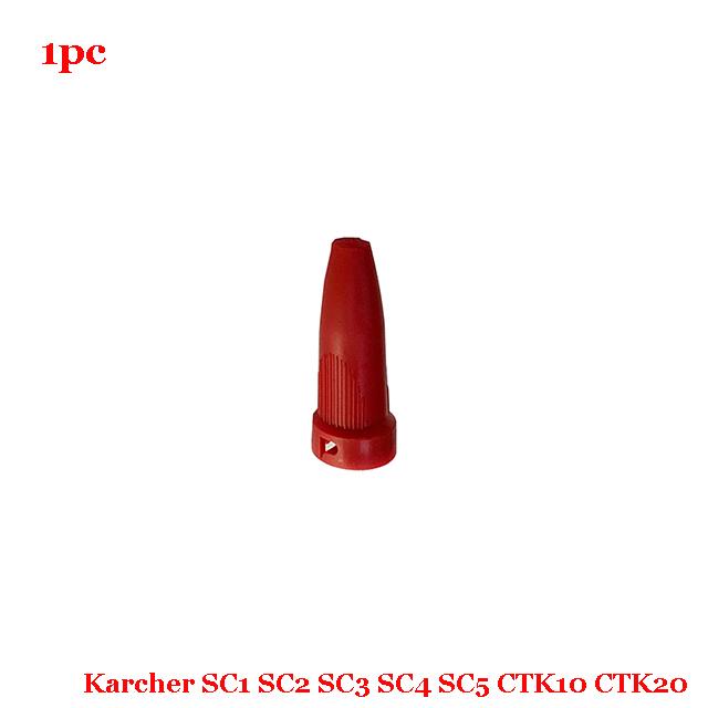 Для парового пылесоса Karcher SC1 SC2 SC3 SC4 SC5 SC7 CTK10 CTK20 Мощная насадка Чистящая щетка Головка Детали Аксессуары
