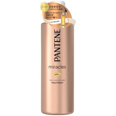 Pantene Miracles Treatment Pump 500 г Насыщенное увлажнение
