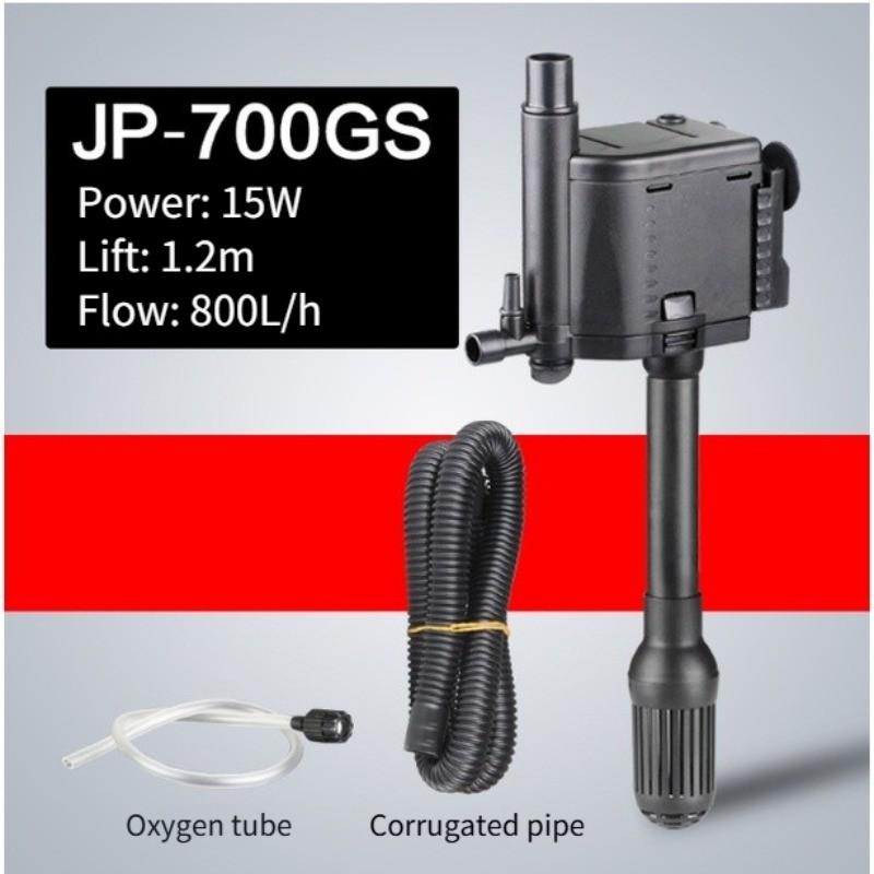 Серия JP Аквариумный многофункциональный погружной насос Насос для оксигенации аквариума Маленький аквариум Бесшумный водяной насос