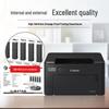 Canon LBP121dn A4 Monochrome Laser Printer CN plug (adapter included)