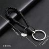 2Pcs Creative PU Leather Braided Rope Keychain Car Key Ring For Women Men Fashion Key Holder Accessories