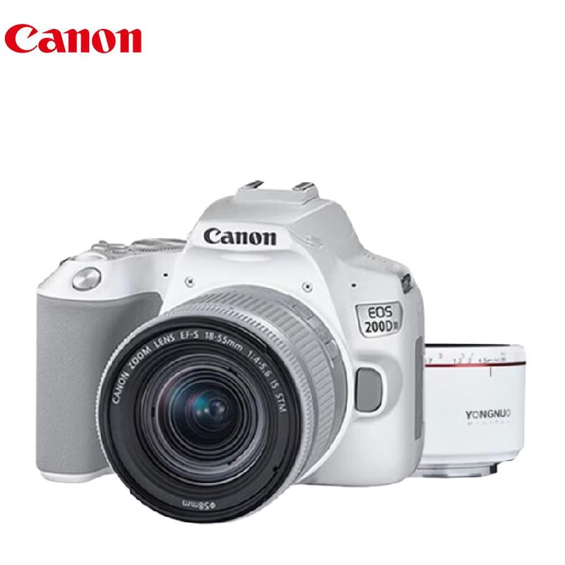 Canon Зеркальная фотокамера EOS 200D Mark II (Китайская версия)