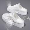 Lazy One-pedal Breathable Half Slippers Women's Summer New Mesh Bag Head White Shoes Casual Slippers