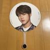 [USED] BTS JIN Fan