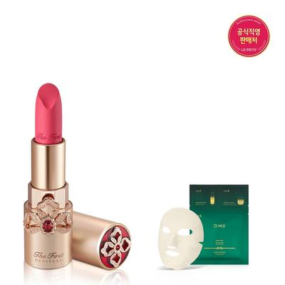 Первая помада Genature Sheer Velvet 3,8 г Розово-коралловый