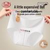 Langsha Women's Pure Cotton High-Waist Antibacterial Briefs