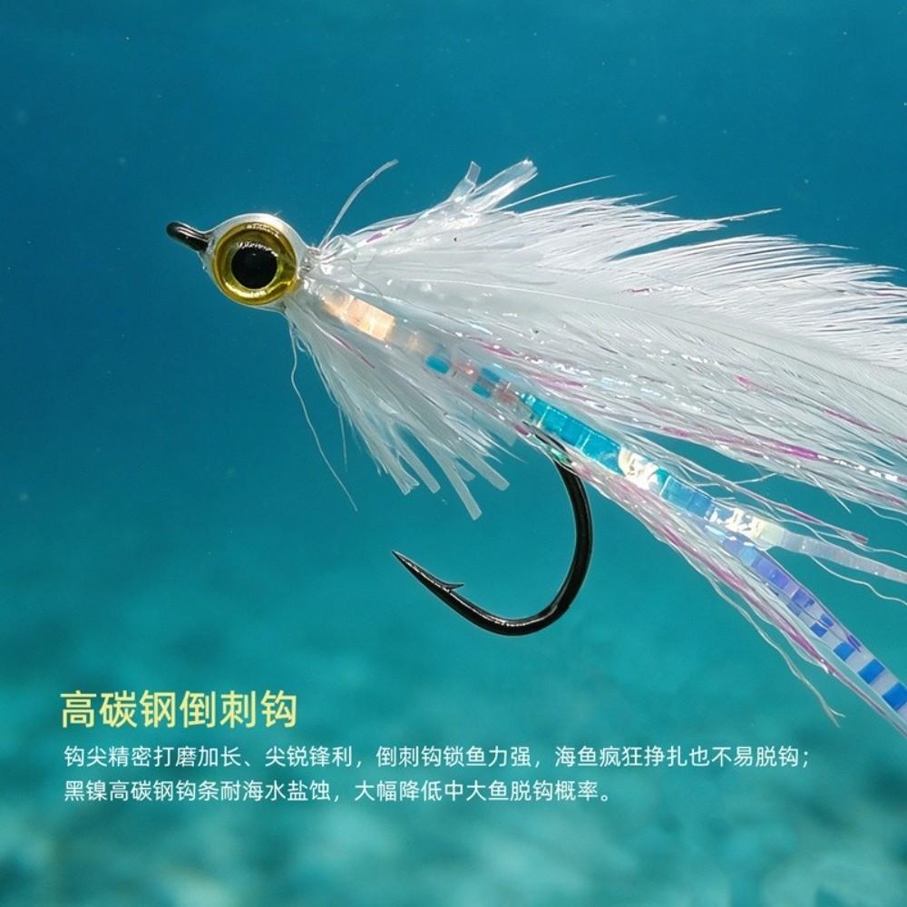4pcs Lightweight Streamer Fly Lure Long-Lasting Fishing Flies Set Fly Fishing Lure River Fishing