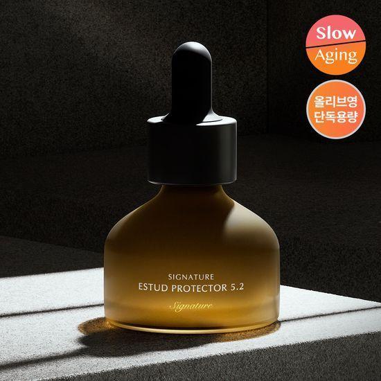 DEMAR3 Signature Estude Protector Ampoule 30 мл, специальный