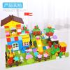 Детский DIY Креативный Набор 168 Деталей Крупные Детали Конструктор Раннее Обучение Пазл Сборная Игрушка Подарок