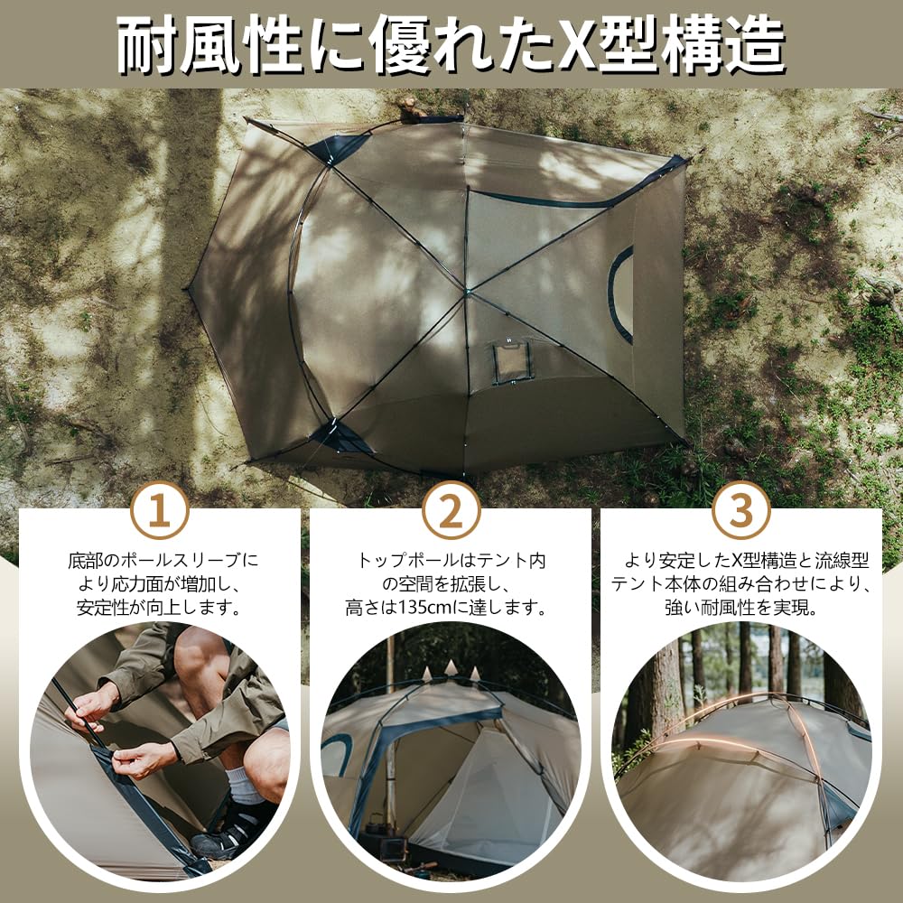 Официальный магазин Naturehike Палатка для 2 человек Две комнаты с передней комнатой Легкая Простая установка Дышащая Защита от ультрафиолета Давление воды Отверстие для дымохода Юбка