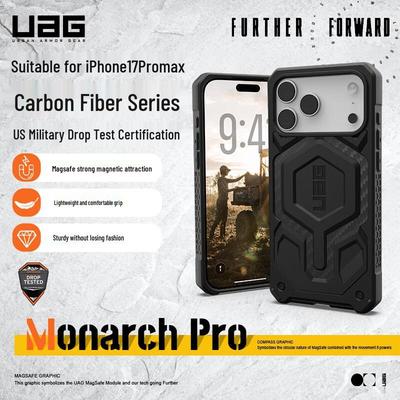 Магнитный противоударный чехол UAG для серии iPhone 17