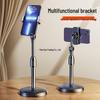 Adjustable Desktop Phone Holder for Photos, Videos, Live Streaming & More