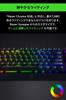Razer Gaming Keyboard Tenkeyless Mechanical Keyboard BlackWidow V3 Tenkeyless JP Yellow Switch Mechanical Yellow Axis Clear Housing Chroma RGB Highly
