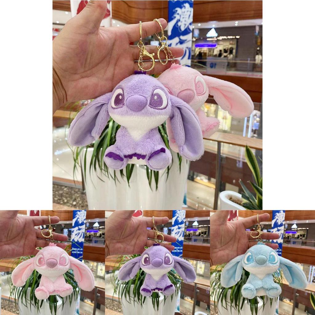 Adorable Plush Stitch Keychain Doll With Soft Pp Cotton Filling Ideal Gift For Kids