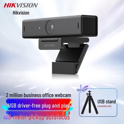 USB-веб-камера Hikvision DS-U62 1080P HD